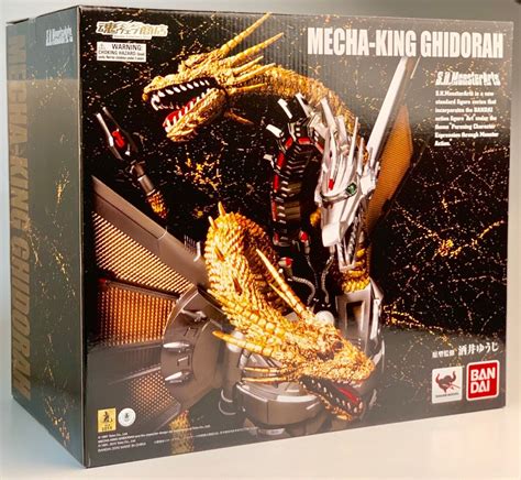 Mecha King Ghidorah S H Monsterarts Bandai Japón Godzilla 8499