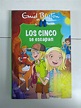 Los cinco se escapan de Enid Blyton: Bueno | Libros Ambigú