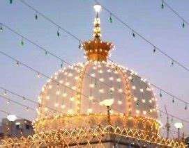 Download the perfect download pictures. Download Garib Nawaz Wallpaper Free Download Gallery
