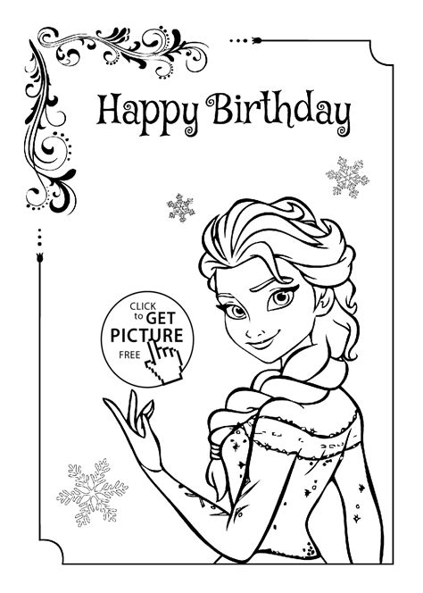 By best coloring pagesapril 9th 2015. Happy Birthday - Frozen personalized coloring page