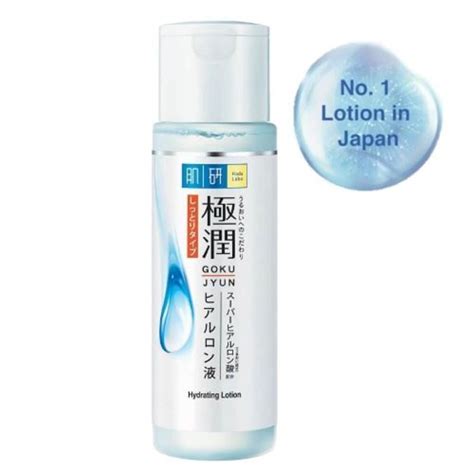 Hada labo appealed to me because of it's ultra simple approach to skincare in each product. HADA LABO, Hydrating Lotion 170ml | Watsons Singapore
