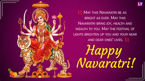 Navratri 2018 Wishes And Photo Greetings Whatsapp Messages  Images