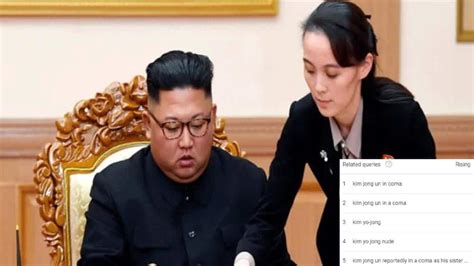 Why Netizens Googling For Kim Yo Jong S Nude Pics