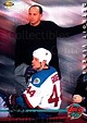Amazon.com: (CI) John Blum Hockey Card 1998-99 Detroit Vipers 23 John ...