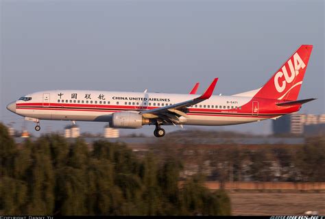 Boeing 737 86d China United Airlines Aviation Photo 4699149