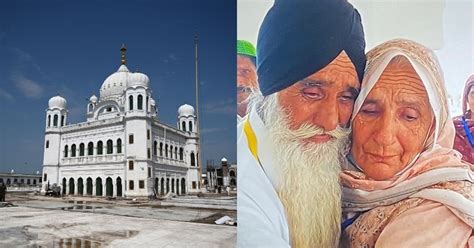 Sikh Brother Muslim Sister Siblings Separated In 1947 Meet Each Other At Kartarpur Gurdwara