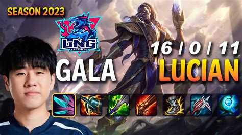 Lng Gala Lucian Vs Varus Adc Patch Kr Ranked Youtube