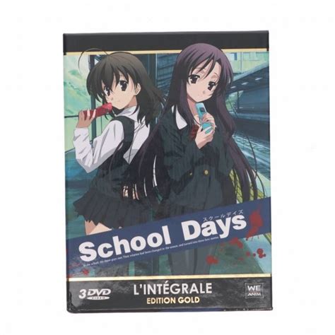 ヤフオク アニメdvd School Days Integrale Edition Gold