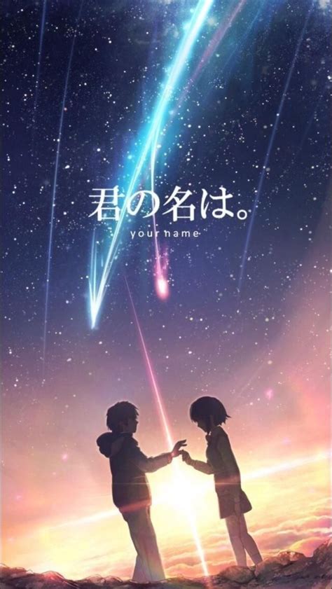 𝓚𝓲𝓶𝓲 𝓷𝓸 𝓷𝓪 𝔀𝓪 Manga Anime Anime Art Ghibli Mitsuha And Taki Your