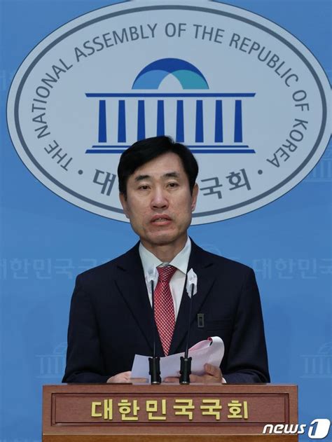서울 종로 출마 선언하는 하태경 의원 네이트 뉴스