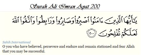 Dinamakan ali 'imran karena memuat kisah keluarga 'imran yang di dalam kisah itu disebutkan kelahiran nabi isa a.s., persamaan kejadiannya dengan nabi. Surah-ali-imran-ayat-200