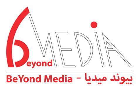 Profile - BeYond Media