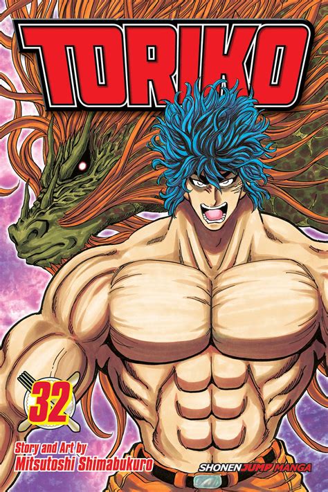 Toriko Vol 32 Fresh Comics