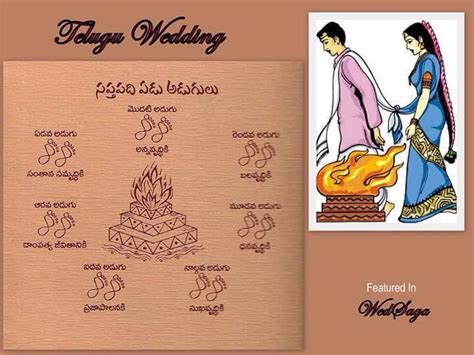 Saptapadi Wedding Card Design Wedding Day Quotes Wedding Vows Template