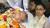 Rani Mukherjee's father funeral - YouTube