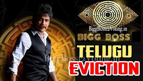 Bigg Boss Telugu Eviction Elimination BBTelugu Vote Results Today Who Is Evicted