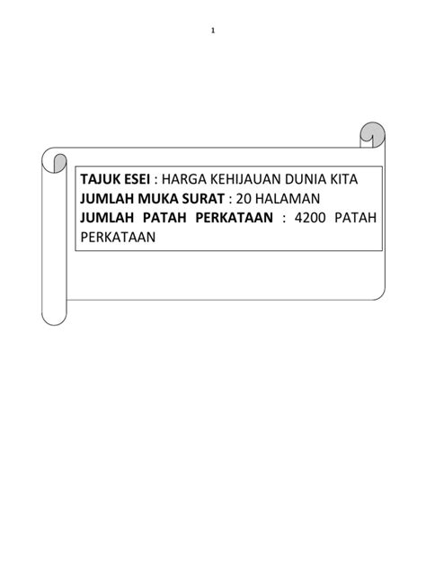 Alam sekitar merupakan segala benda hidup yang wujud secara semula jadi di permukaan bumi dan sebahagian daripadanya. Karangan Alam Sekitar