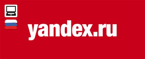 Panduan Lengkap Menonton Video Viral Terbaru Di Yandex Ru Pada