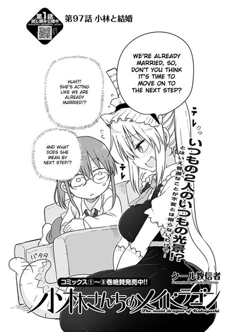 Chapter 97 Kobayashi San Chi No Maid Dragon Wiki Fandom