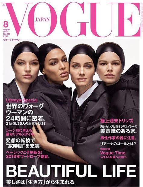 Amber Valletta Joan Smalls Anna Ewers And Faretta Cover Vogue Japan