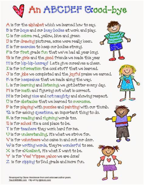 Revised Abc Ya Farewell Poem For The End Of The Year Classroom