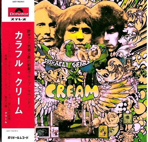 Cream Sealed Brand New 2 Shm Cd Disraeli Gears Deluxe Edition Japan