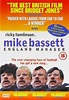 Mike Bassett: England Manager: Amazon.ca: DVD
