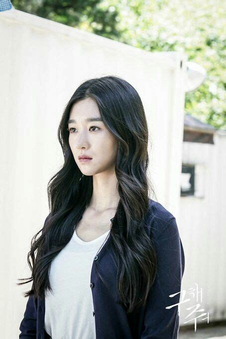 Pin On Seo Ye Ji