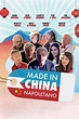 Made in China napoletano | Rotten Tomatoes