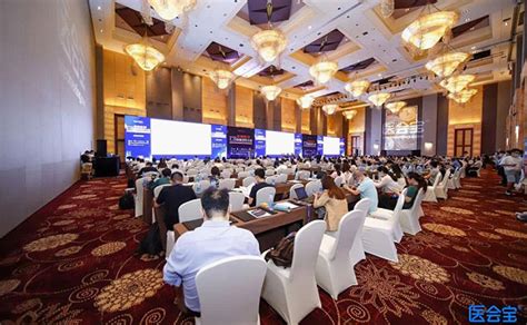 The 6th China Bio Pharm Partnering Forum Kicks Off In Sipnews
