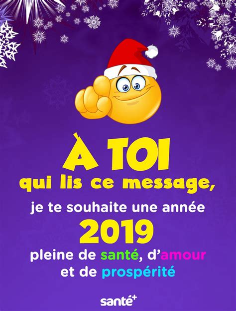 Chanson De Grégoire Je Te Souhaite Une Bonne Année - Citations | Messages, Message bonne année, Citation