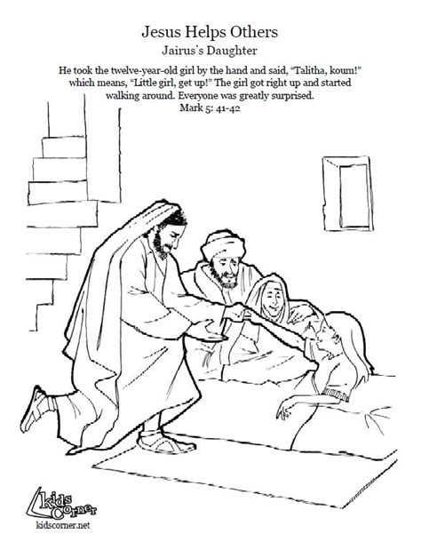 Jesus Healing Jairus Daughter Coloring Pages