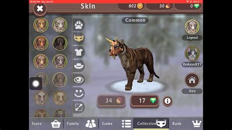 Wildcraft All Tiger Skins Exept For Wildclub And 1 Mystic See Desc