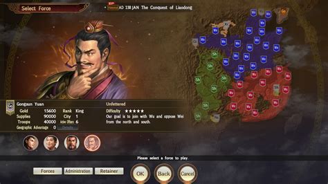 Romance Of The Three Kingdoms Xiv Diplomacy And Strategy Expansion
