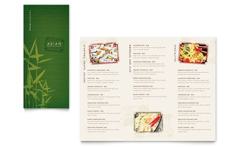 asian restaurant   brochure template design