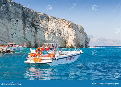 Pleasure Boat Floating On Sea Water Greece Editorial Photo Image Of