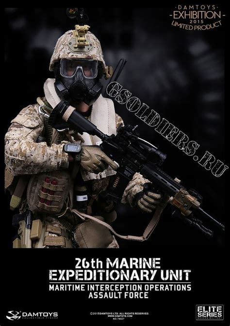 Damtoys Usmc 26th Marine Expeditionary Unit Miomaritime Interception