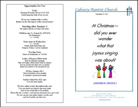 Christmas Church Bulletin Example Effective Church Communications