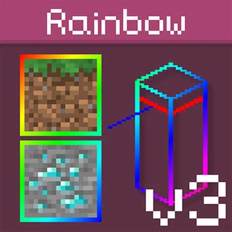 Rainbow Fade Outlines Minecraft Texture Pack