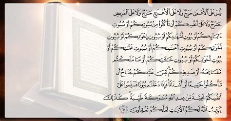 Al Quran 2461 Surah An Nur Ayah 61 English Translation Quran
