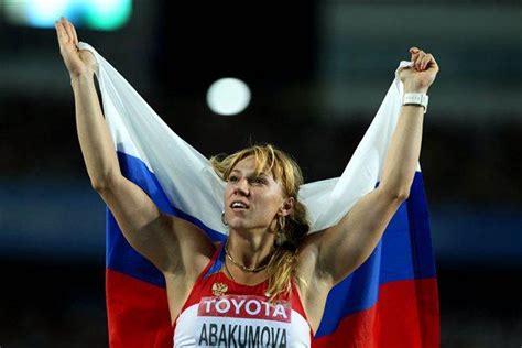 I was told that i have osteoporosis, and i also have upper leg pain. Defying injury, Abakumova joins rare Javelin company| News ...