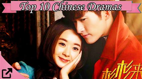 Top 10 Chinese Dramas 2015 Youtube