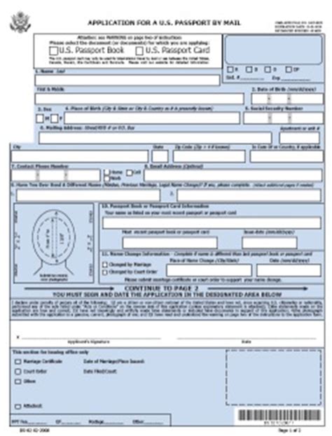 Guyana passport renewal is not the form you're looking for?search for another form here. How to fill US passport renewal form - You Calendars