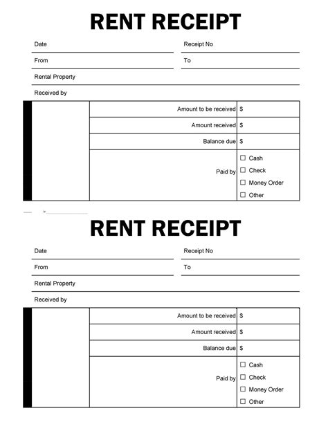 Printable Blank Receipt