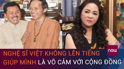 Vợ ông Dũng Lò Vôi Chỉ Trích Nghệ Sĩ Việt Vô Cảm Nghệ Sĩ Hoài Linh Lên Tiếng Vtc Now