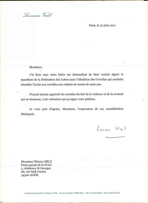 C'est donc tout naturellement que je viens vous proposer ma candidature pour un poste de (précisez la dénomination du poste). Lettre de motivation surveillant de nuit - laboite-cv.fr