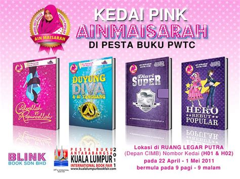 Kerana di sana terdapat pesta buku sedunia 2011! ainmaisarah ]}~: Pesta Buku Antarabangsa PWTC - kurang ...