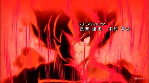 Gokus New Transformation Dragonballz Amino