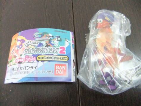 ヤフオク スプラトゥーン イカしたインクリングプレートス