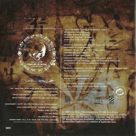 Iii Temples Of Boom By Cypress Hill Cd 1995 Columbia In South Gate